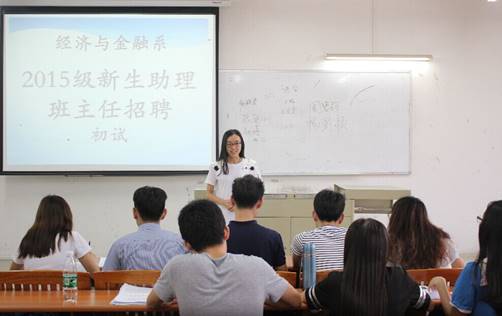 说明:C:\Users\kiki-lo\Desktop\助班\33.jpg
