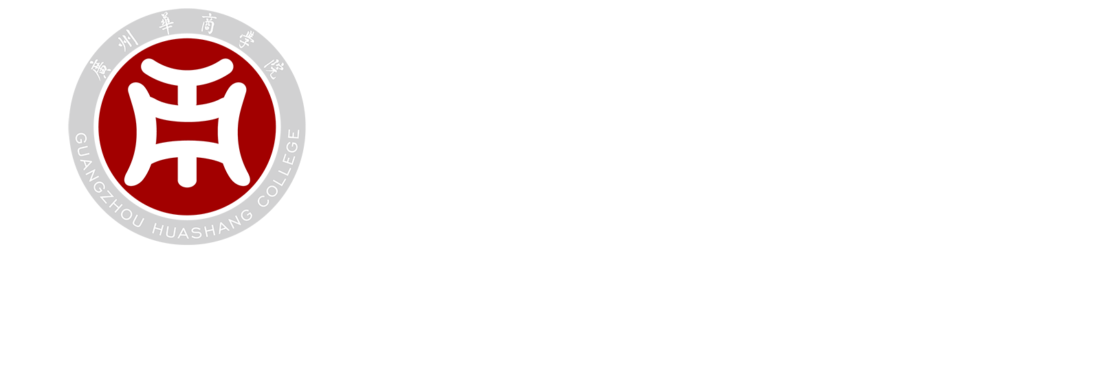 William威廉官网