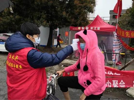 说明:F:\学生工作\网站建设\微信图片_20200618170844.jpg